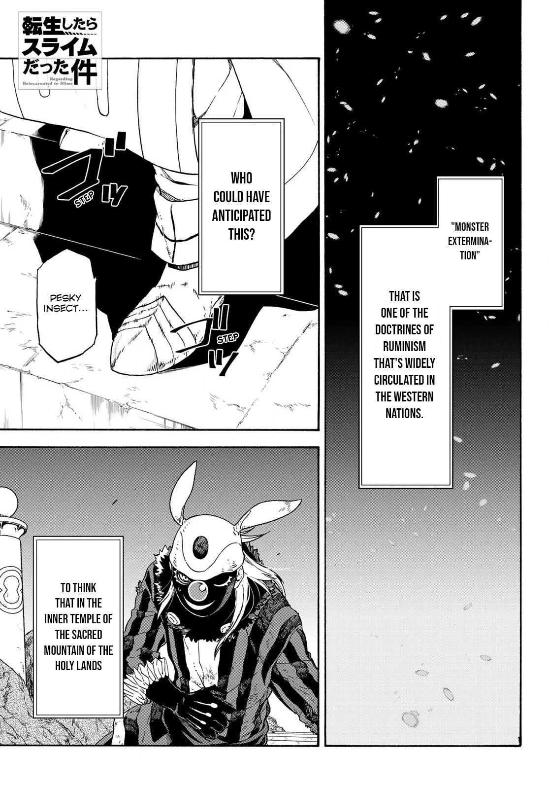 That Time I Got Reincarnated as a Slime, Chapter 73 image 01